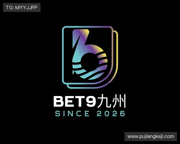 了解bet9九州